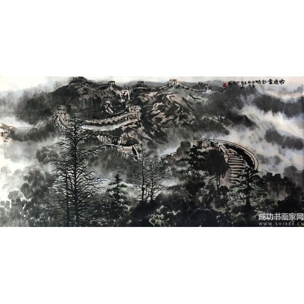 《恰逢云起時(shí)》