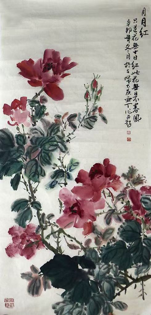 寫意花鳥 韻味悠長(zhǎng)——讀喬亞丁先生兩幅畫（《西部成功書畫家》刊載）