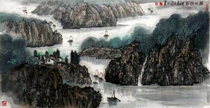 成功美術館：深切緬懷安徽美協名譽主席張松先生