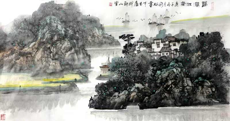 成功美術館：深切緬懷安徽美協名譽主席張松先生