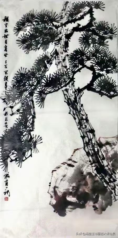 虬曲凌云勢(shì) 亭亭華茂意——中美協(xié)新任分黨組書記屈健作品（成功美術(shù)館館藏）欣賞