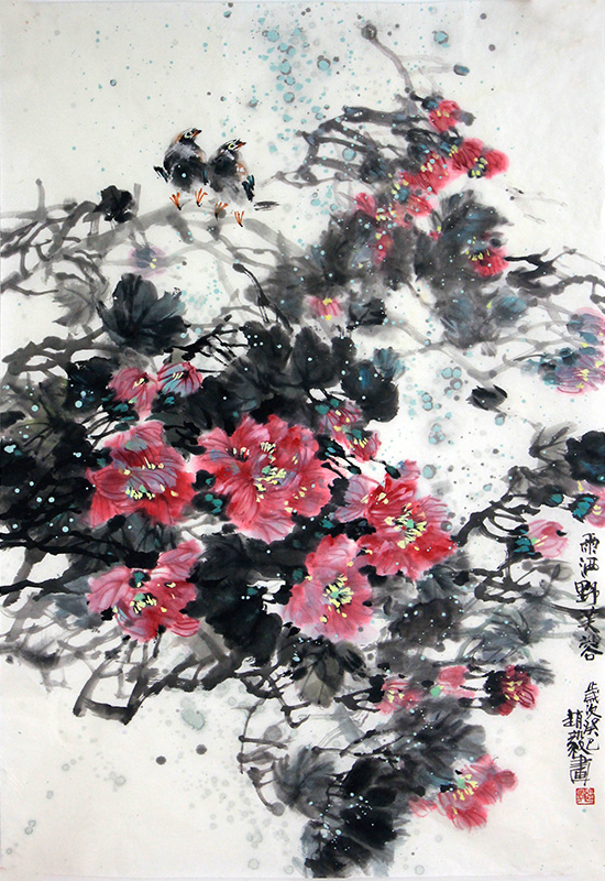 奇峭蒼勁發(fā)南枝 墨彩作雨浥芙蓉——重慶畫家趙毅先生花鳥畫作（《西部成功書畫家》刊載）簡(jiǎn)評(píng)