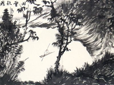 筆有曠達意 逍遙江湖間——《西部成功書畫家》刊載青年女畫家趙倩作品簡析
