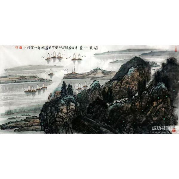 《水天一色》