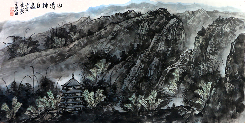 云自筆底起 山從紙上生——北京美協原副主席王界山先生山水畫作（《西部成功書畫家》刊載）賞讀