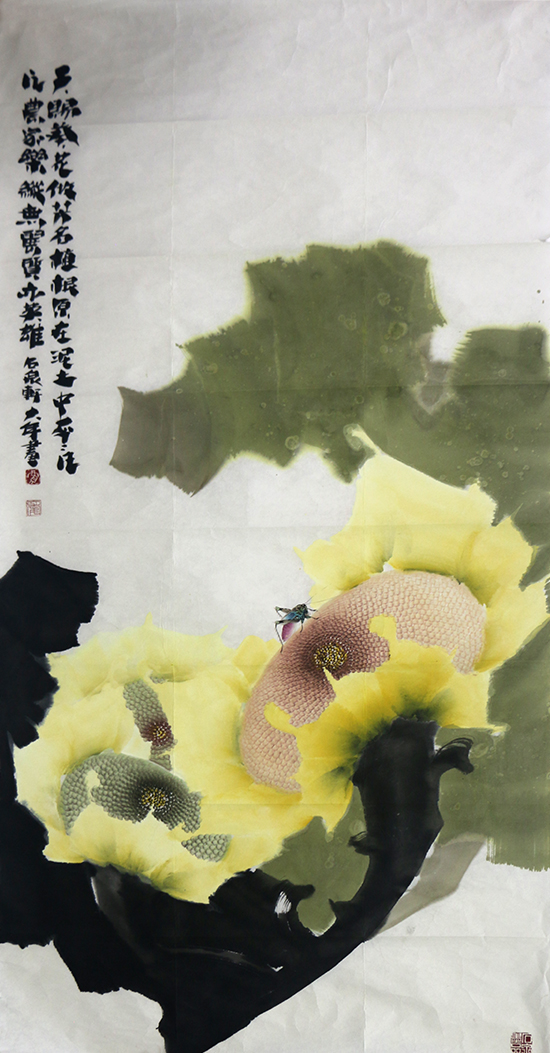 惟有葵花向日傾——讀賈大年先生花鳥畫（《西部成功書畫家》刊載）
