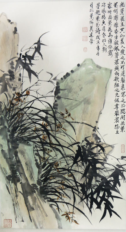 丹青傳嘉瑞——成功美術館2025喜迎元旦館藏書畫作品線上共賞