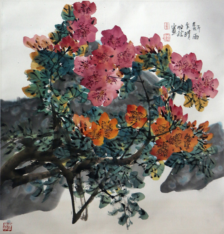 丹青傳嘉瑞——成功美術館2025喜迎元旦館藏書畫作品線上共賞