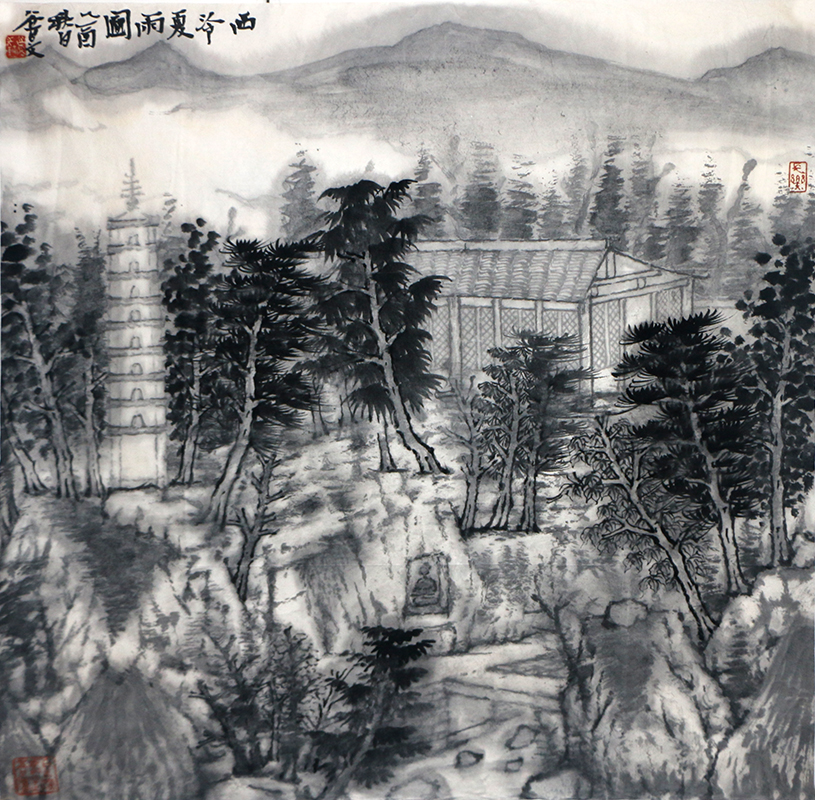 水墨開詩境 滃暈來煙雨——中國美院張谷旻教授畫作（《西部成功書畫家》刊載）再探
