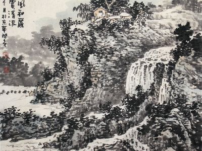 頓挫石嶙峋 曲折水恣肆——《西部成功書畫家》刊載黑龍江畫家張閣亮先生作品賞析