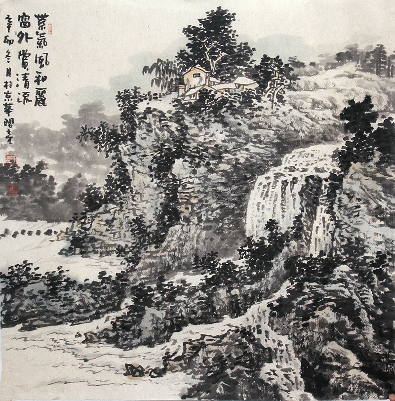 頓挫石嶙峋 曲折水恣肆——《西部成功書畫家》刊載黑龍江畫家張閣亮先生作品賞析