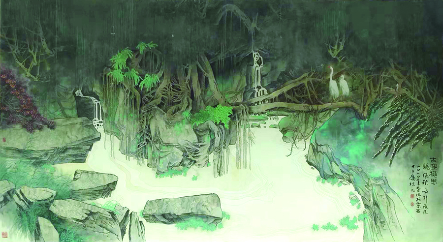 成功美術(shù)館：沉痛悼念中國工筆畫學(xué)會原會長林凡先生