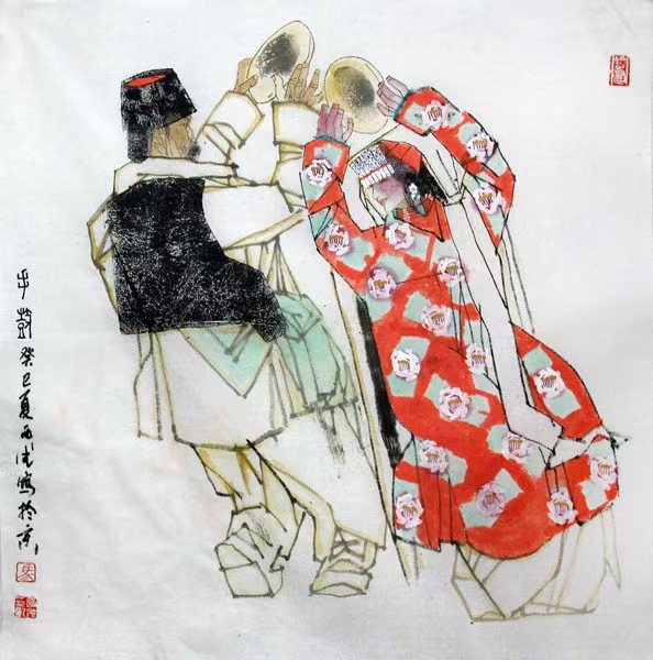 青海美協(xié)榮譽(yù)主席馬西光先生離世 蘭州成功美術(shù)館深切緬懷