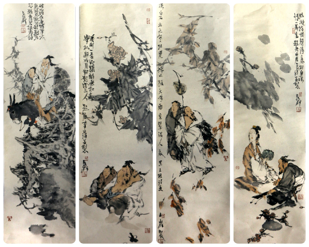 吳辰旭：成功收藏觀