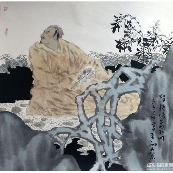 《智絕諸葛孔明》