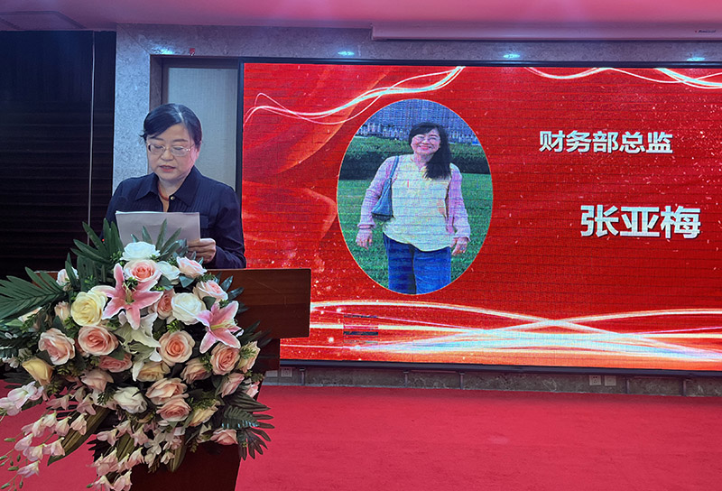 篤行致遠啟征程 砥礪奮斗謀新篇——成功教育、成功文化集團2025新春年會圓滿成功