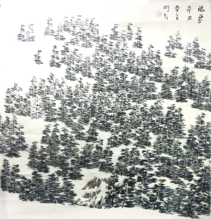 丹青典藏大觀 翰墨聚展賀歲——成功美術館館藏當代名家作品乙巳新春線上展隆重開啟
