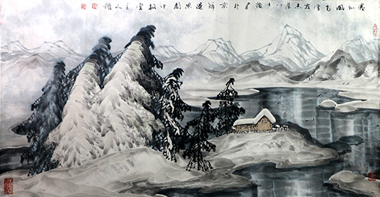 丹青典藏大觀 翰墨聚展賀歲——成功美術館館藏當代名家作品乙巳新春線上展隆重開啟