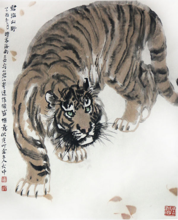 丹青典藏大觀 翰墨聚展賀歲——成功美術館館藏當代名家作品乙巳新春線上展隆重開啟