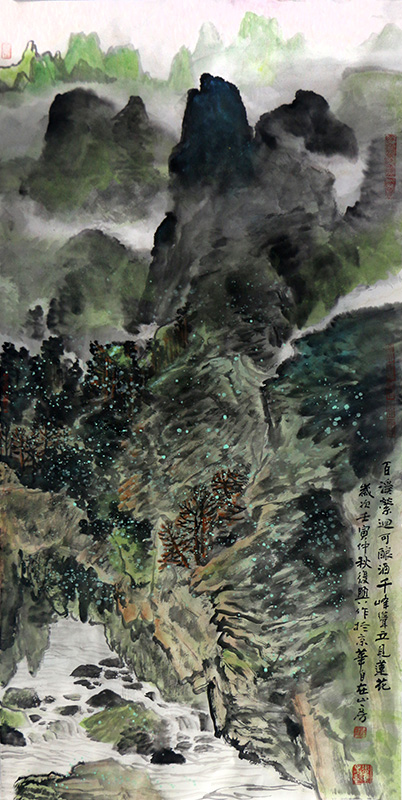 丹青典藏大觀 翰墨聚展賀歲——成功美術館館藏當代名家作品乙巳新春線上展隆重開啟