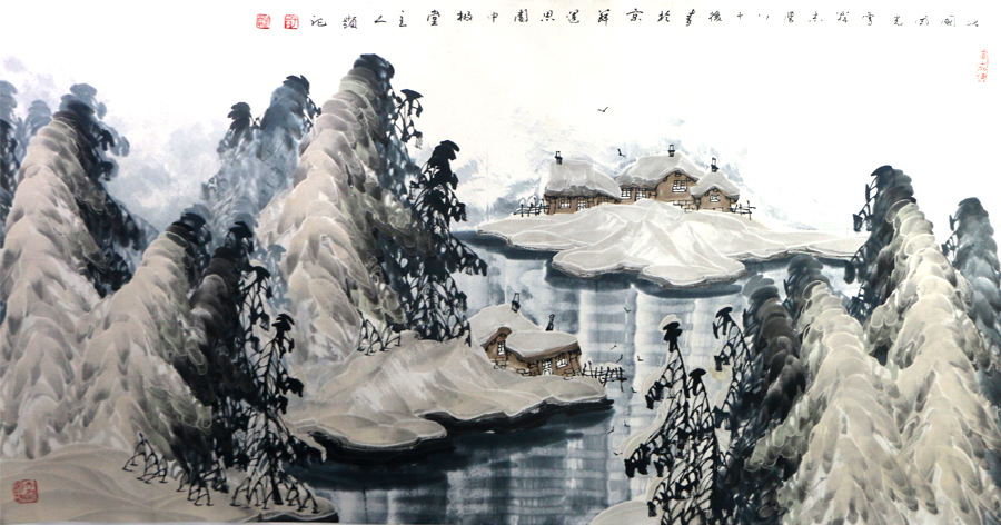 寒天素影 雪野清寂——當(dāng)代著名畫家于志學(xué)冰雪山水畫（館藏名家作品乙巳新春展）簡(jiǎn)賞