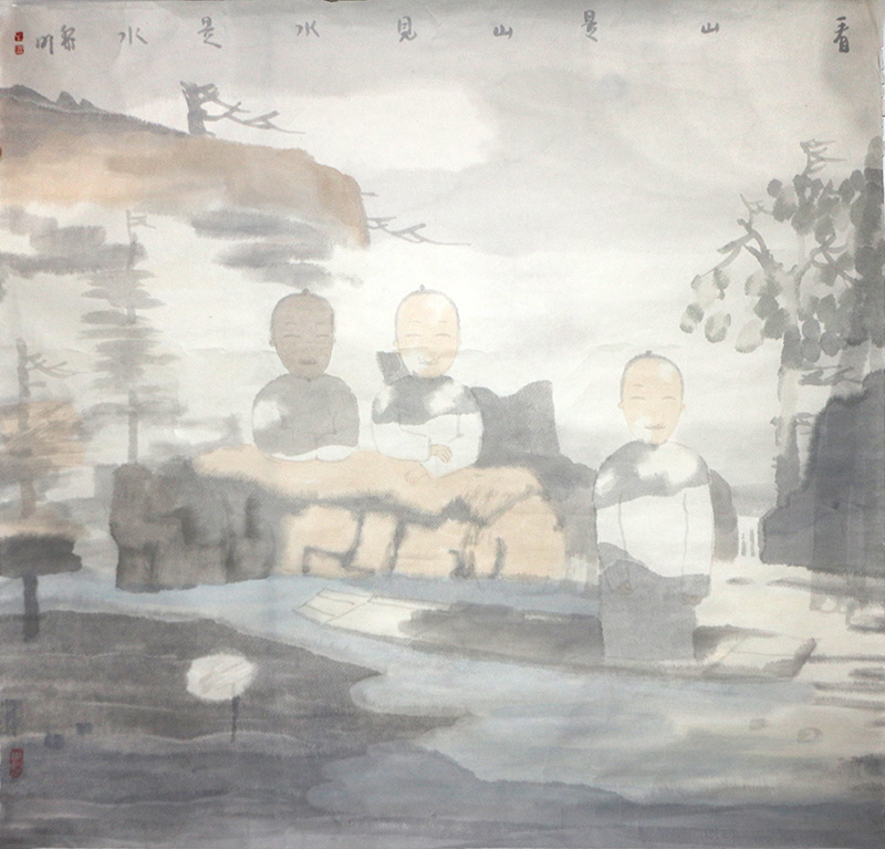 盈盈一水間 脈脈不得語——中國畫學(xué)會(huì)會(huì)長田黎明先生《河上高士》（館藏名家作品乙巳新春展）賞讀