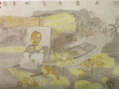 盈盈一水間 脈脈不得語——中國畫學會會長田黎明先生《河上高士》（館藏名家作品乙巳新春展）賞讀