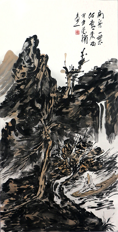 落筆皆是胸臆 雄渾亦見飄逸——再談當代著名畫家范揚先生的山水繪畫（館藏名家作品乙巳新春展）