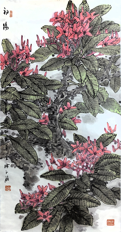 嶺南花木 時代雄風——當代著名花鳥畫家陳永鏘先生畫作（館藏名家作品乙巳新春線上展）賞讀