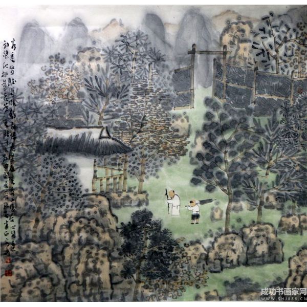 《元張可久·閑居曲意圖》