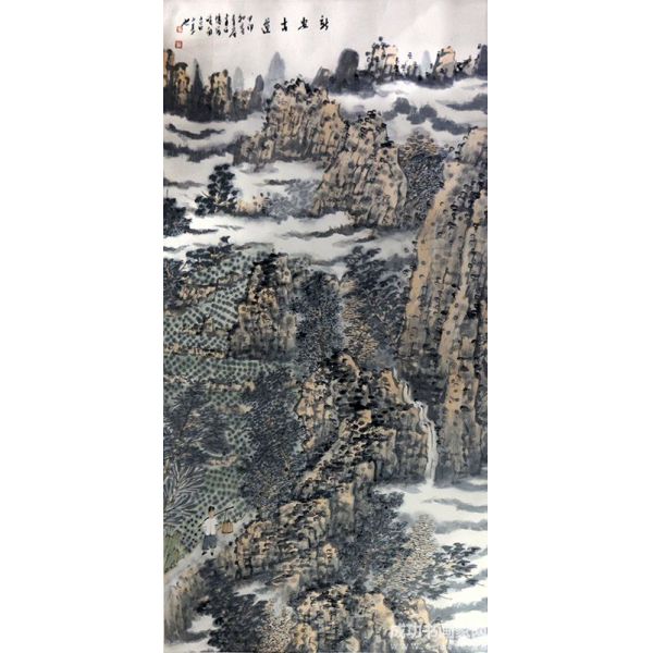 《新安古道》