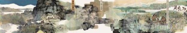 “萬古長歌——湖南史前文明圖卷展”在國博展出