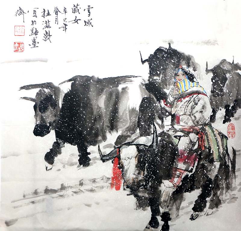 雪舞高原 新柳迎春——當(dāng)代著名人物畫(huà)家杜滋齡先生作品（乙巳新春線上展）淺析