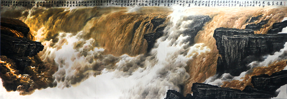 飛湍瀑流爭喧豗 砯崖轉(zhuǎn)石萬壑雷——當代著名山水畫家王世利先生巨幅黃河畫作（乙巳新線上春展）賞讀