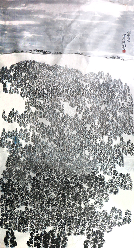 計白當黑 靜謐空靈——當代著名畫家李明久雪景山水畫（乙巳新春線上展）淺賞