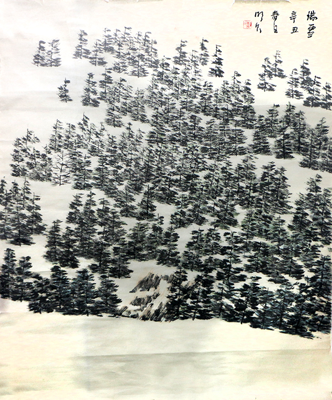 計白當黑 靜謐空靈——當代著名畫家李明久雪景山水畫（乙巳新春線上展）淺賞