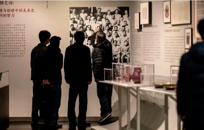 為了趨向美玉的藝術：紀念王遜誕辰110周年史料輯佚展在京開幕