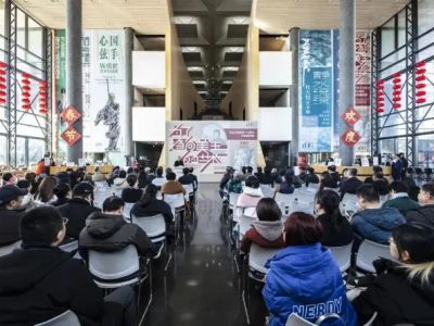 為了趨向美玉的藝術(shù)：紀(jì)念王遜誕辰110周年史料輯佚展在京開幕