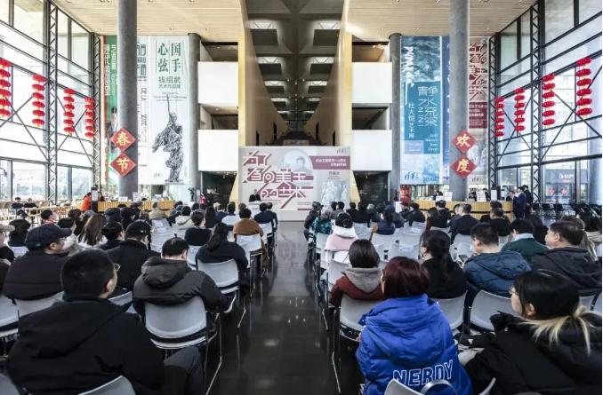 為了趨向美玉的藝術：紀念王遜誕辰110周年史料輯佚展在京開幕