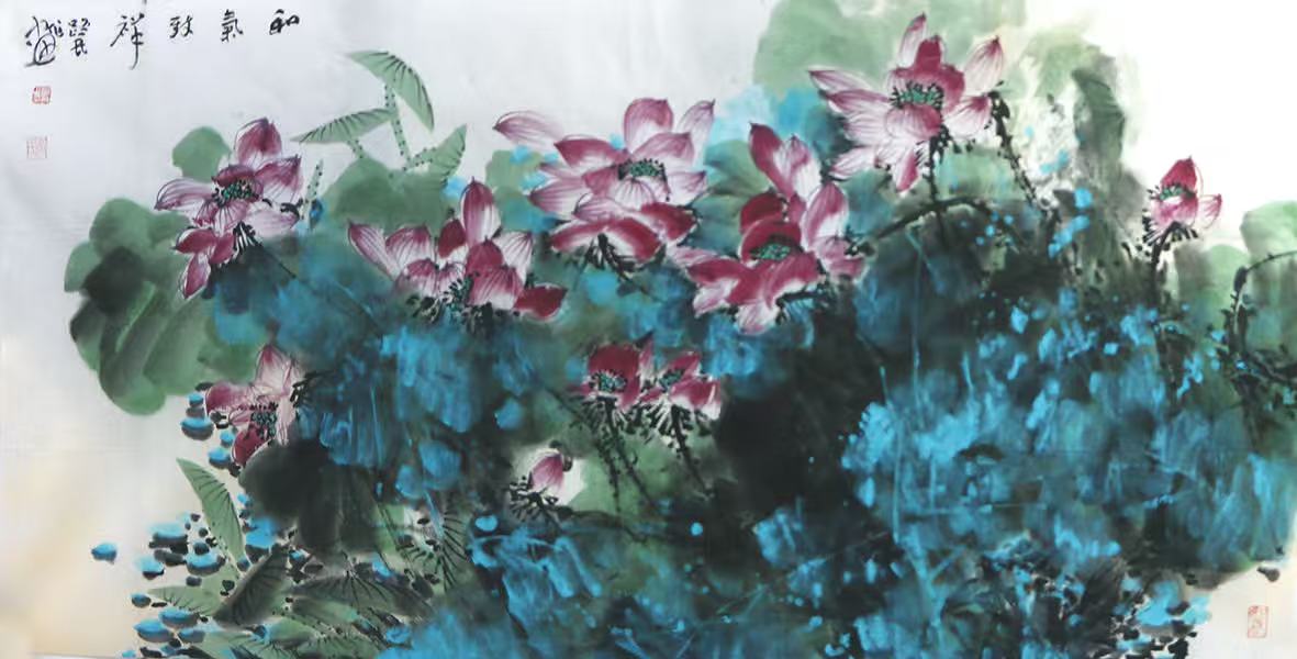 技法賦比興 精神風(fēng)雅頌 ——撫順美協(xié)主席路民先生荷花（《西部成功書(shū)畫(huà)家》）讀后