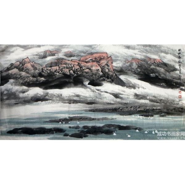 《西北長風(fēng)》