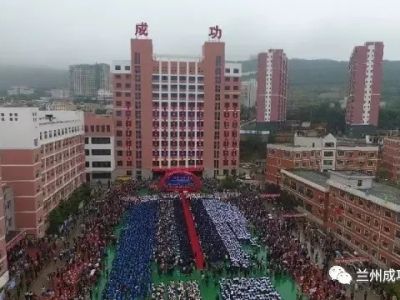 《成功在路上》第一卷（節選）：政教干部考察標準要反思