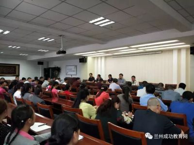 《成功在路上》第一卷（節選）：重視并做好教育工作