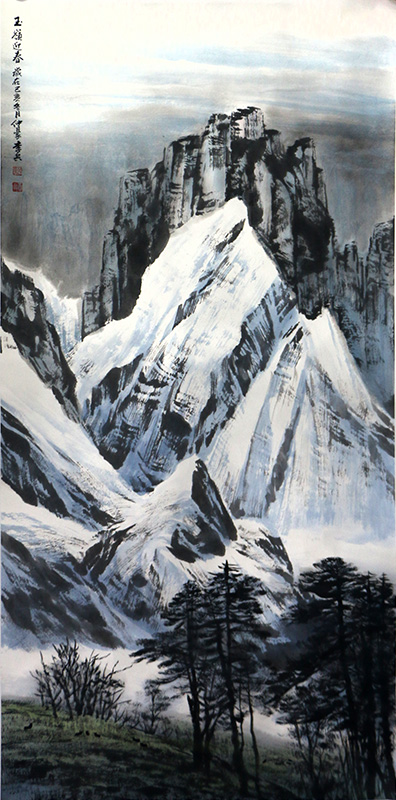 朝暉沐群嶺 玉峰迎陽春——中國美協理事李兵先生作品（《西部成功書畫家》刊載）賞讀