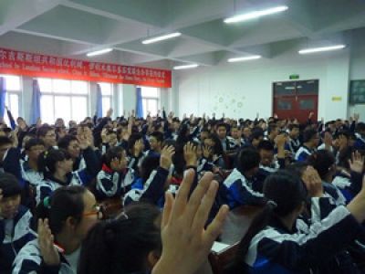 《成功在路上》第一卷（節選）：自覺踐行四個效益意識