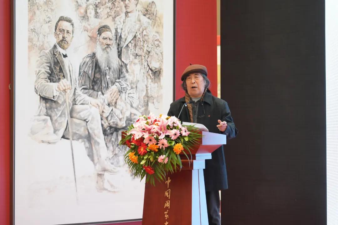 人物畫的時(shí)代精神與語言革新學(xué)術(shù)研討會暨邀請展主旨演講紀(jì)要