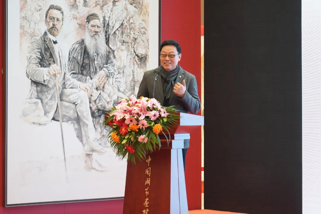 人物畫的時(shí)代精神與語言革新學(xué)術(shù)研討會暨邀請展主旨演講紀(jì)要