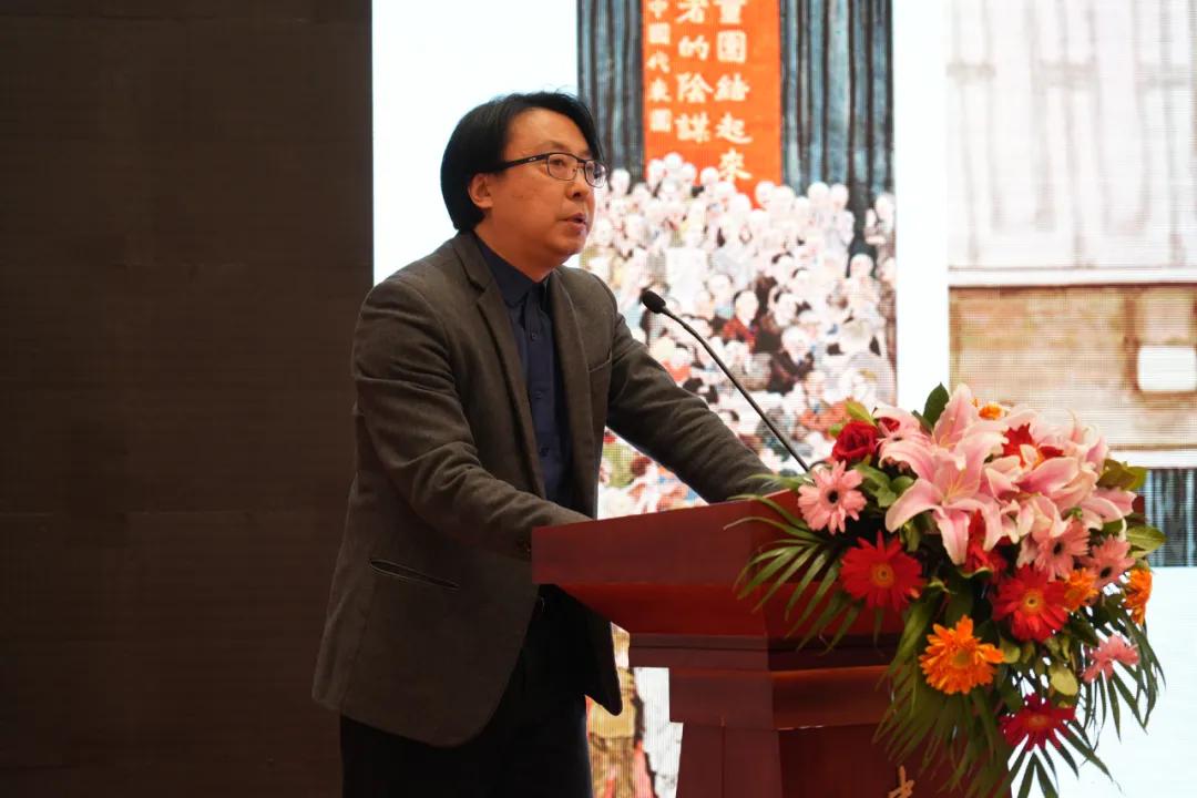 人物畫的時(shí)代精神與語言革新學(xué)術(shù)研討會暨邀請展主旨演講紀(jì)要