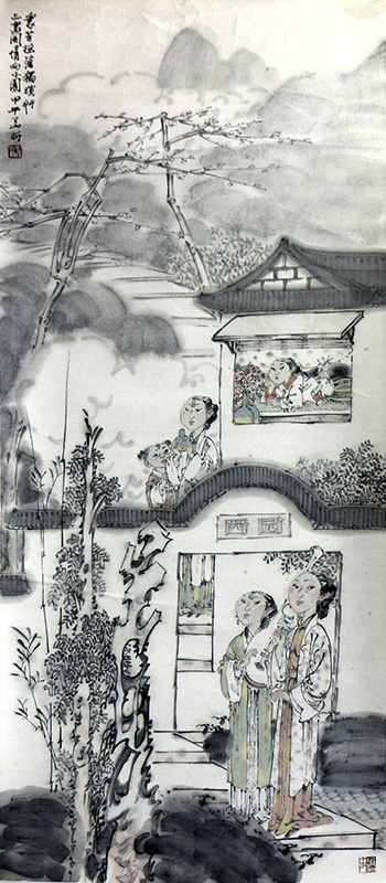 素染清淺意 淡泊超逸境——中國工筆畫學(xué)會會長陳孟昕先生水墨人物（成功美術(shù)館館藏）淺析