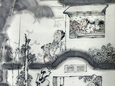 素染清淺意 淡泊超逸境——中國工筆畫學會會長陳孟昕先生水墨人物（成功美術館館藏）淺析